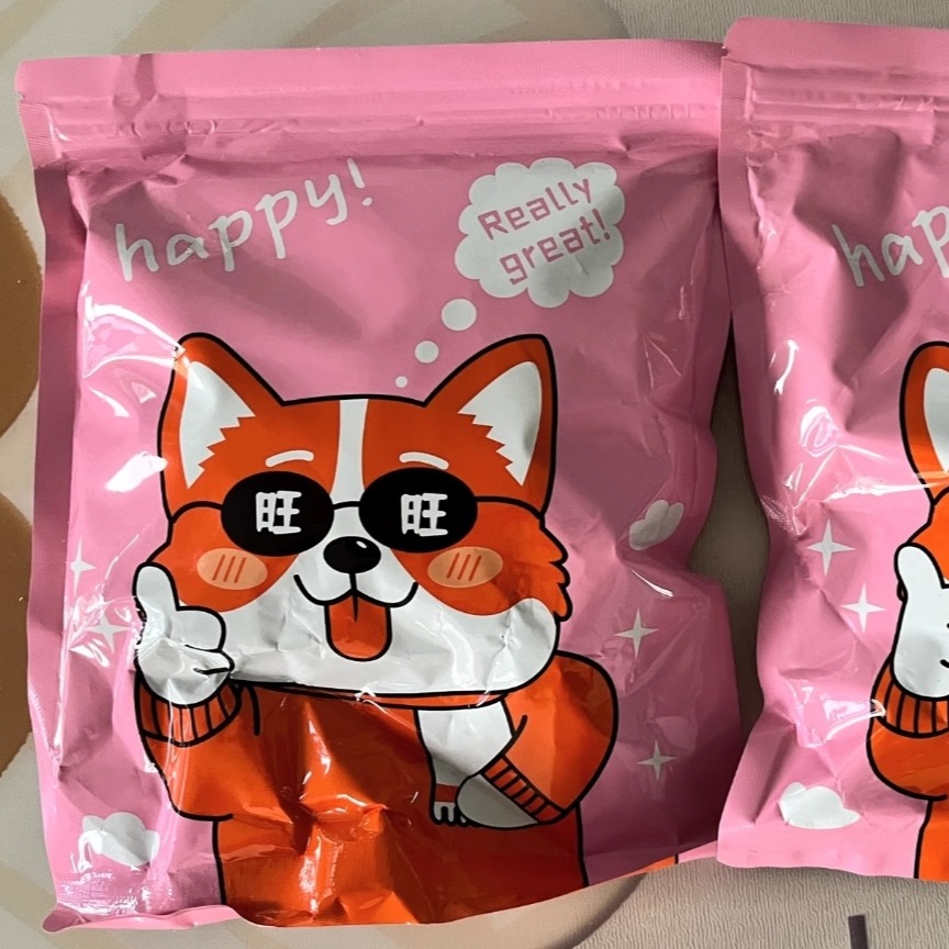 盐津葡萄干玫瑰红提干提子干水果蜜饯休闲健康零食办公室小吃孕妇