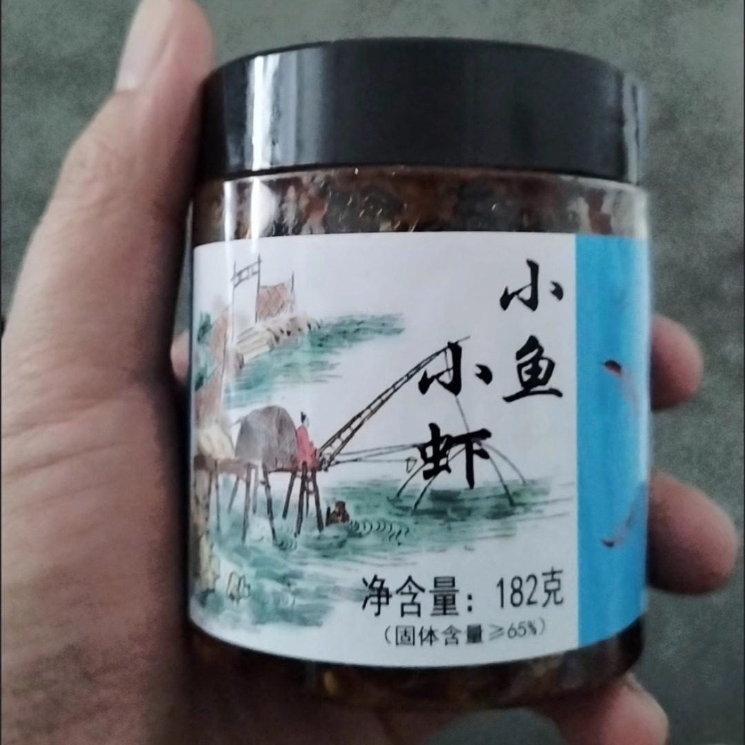 湖南特产小鱼小虾农家柴火鱼干火培小鱼仔下饭菜熟食小吃零食瓶装
