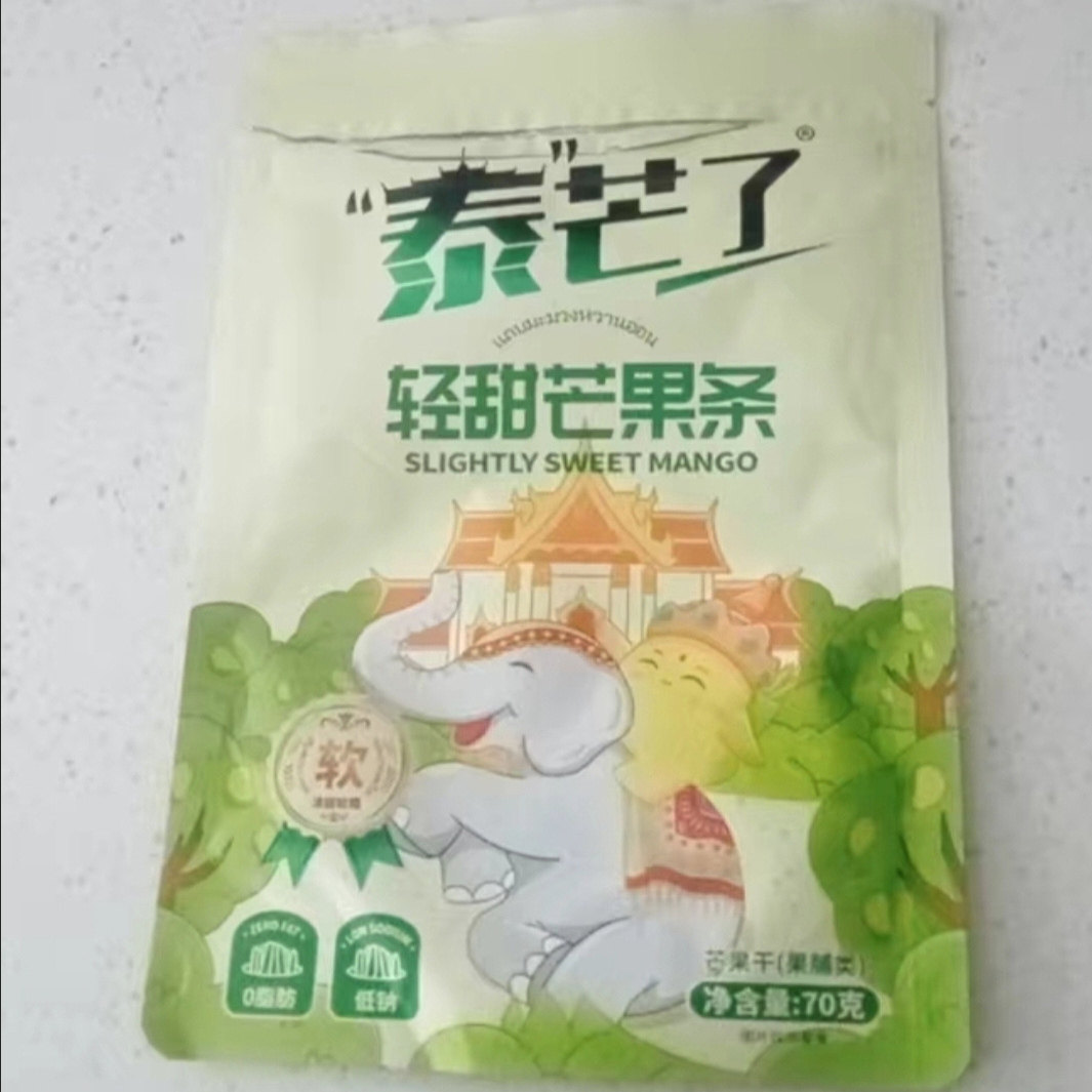 泰芒了芒果干芒果长条70g果脯东南亚芒果0脂办公室解馋追剧小零食