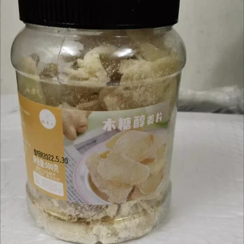 木糖醇姜片原味250g罐装即食姜糖片生姜干嫩姜片泡茶特产休闲零食
