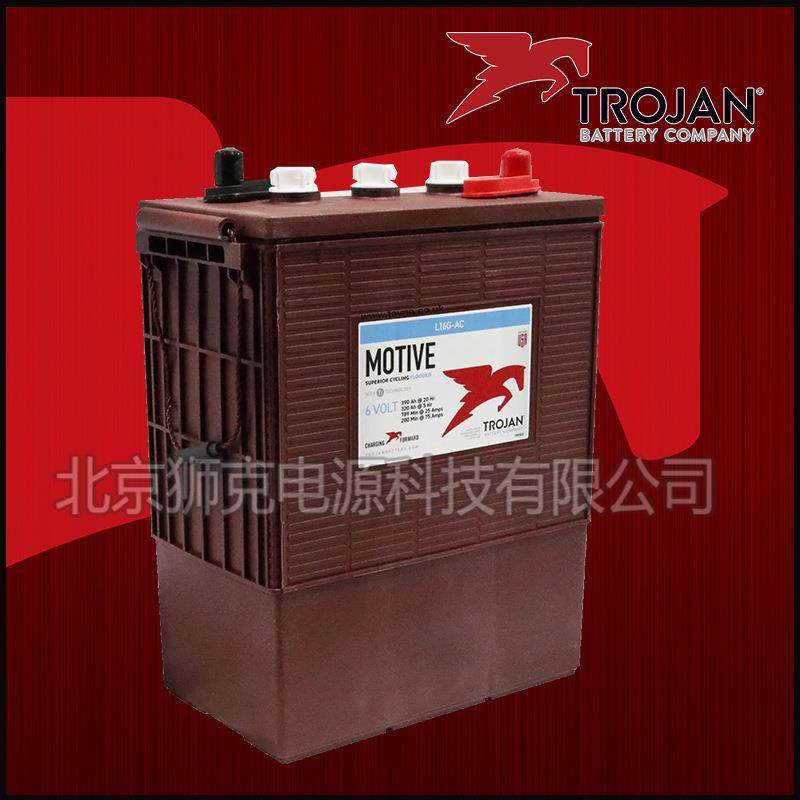 Trojan邱健蓄电池L16H-AC 6V435AH高空作业牵引