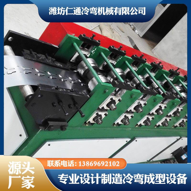 超市仓储货架型材成型机 全自动货架冷弯成型机 冷弯滚压成型机