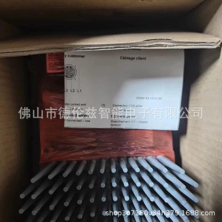 MM05D-503-00 SEW/赛维变频器伺服器全新包装库存现货议