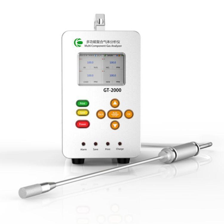 孚准GT-2000(PH3)磷化氢检测仪有毒有害气体分析仪抗静电