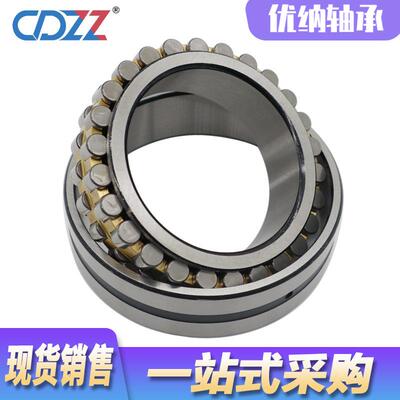 高精密机床轴承 NNU4948K NNU4952K NNU4956K NNU4960K /P5W33