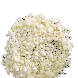 moca 塑胶跑道用橡胶硫化剂 莫卡 豆瓣状MOCA 25kg/袋 莫卡