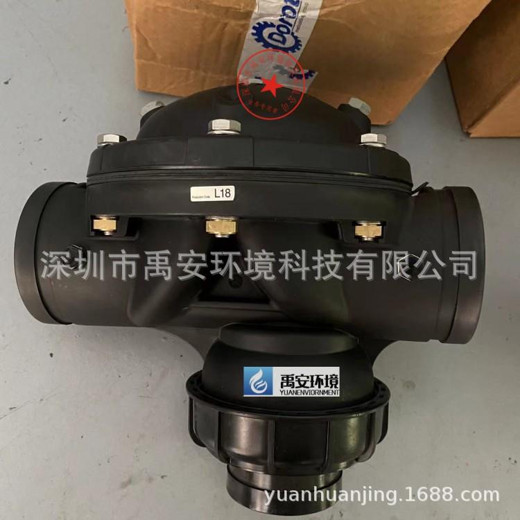 砂石过滤器反冲洗阀DOROT三通阀PN10 4“塑料带卡箍密封圈