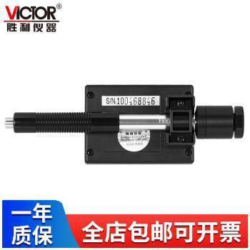 胜利仪器VC853C/VC853D手持里氏硬度计便携式高精度数显布氏维氏