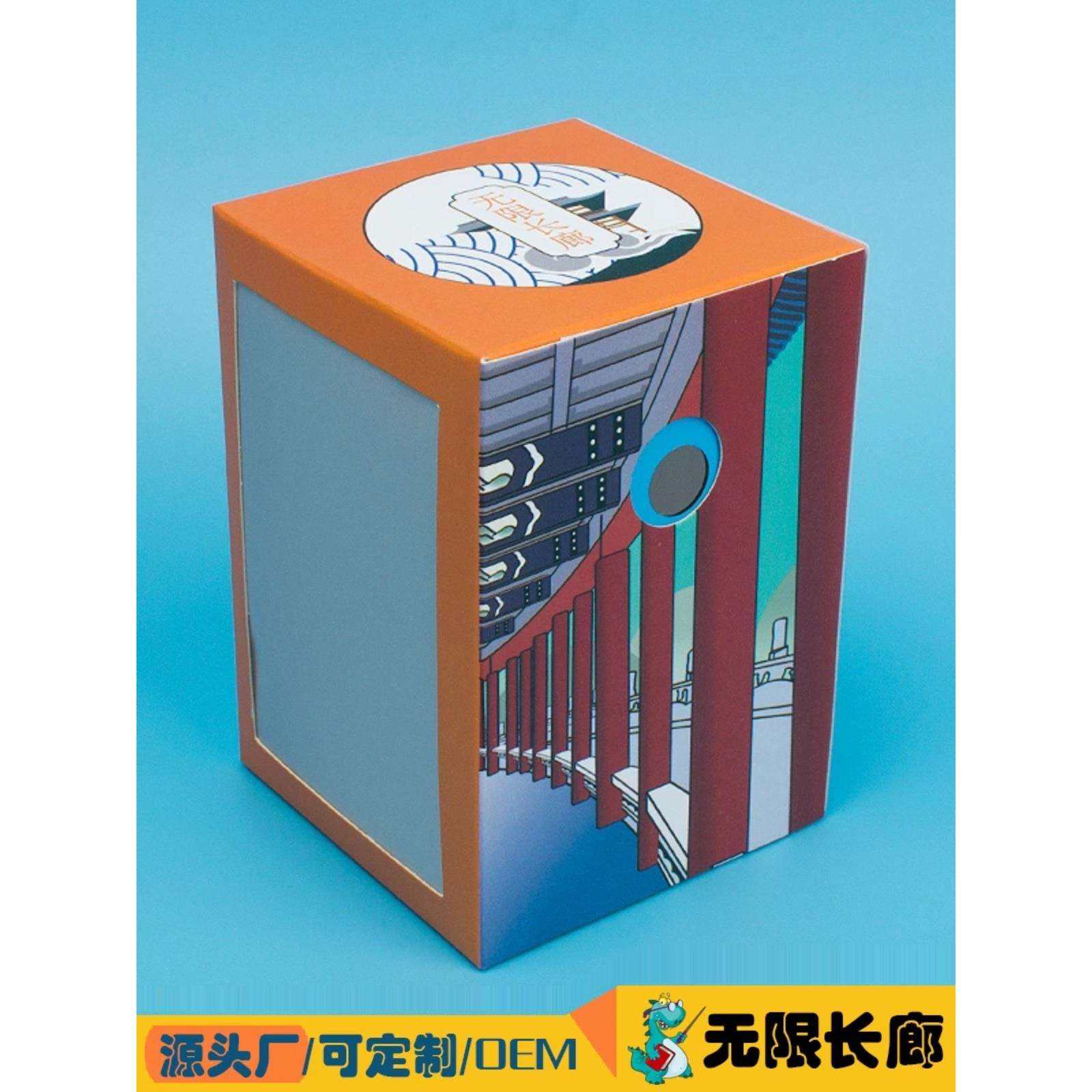 无限长廊光线折射物理科教材料包科技小制作小学科学实验手工推荐