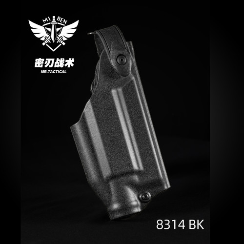 MR.Tactical 6004-8314 GLOCK FOR X400