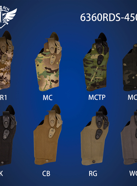 MR.Tactical 6360RDS-4502 P320/M17/M18 FOR X 300UA/TLR-1