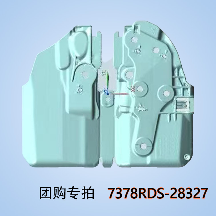 7378RDS-28327团购尾款链接专拍