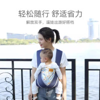 背帶新生嬰兒前抱式寶寶幼兒童背娃外出簡(jiǎn)易輕便抱娃解放雙手
