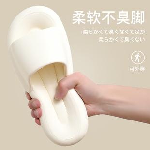 夏季 拖鞋 软底夏天女式 高级感情侣凉拖防滑家用厚底家居凉拖鞋