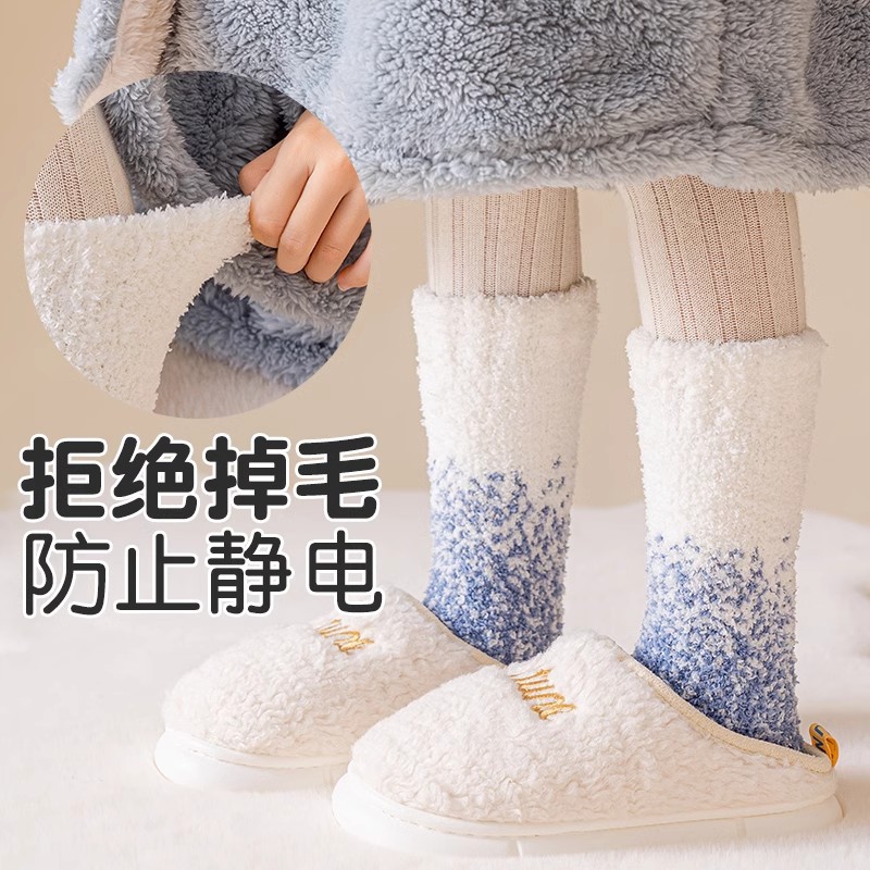 儿童珊瑚绒袜子加绒加厚冬季地板袜男童女童可爱宝宝睡觉室内保暖