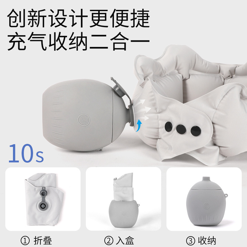 充气u型枕按压护颈枕小巧易收纳旅行坐车飞机颈枕充气枕