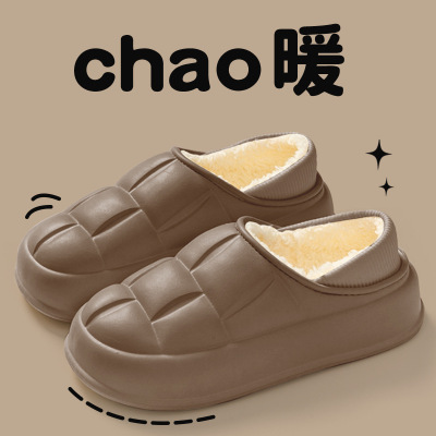 防水棉鞋女士包跟厚底外穿柔软毛绒居家室内保暖棉拖鞋男冬天