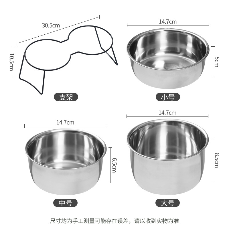 宠物猫狗碗双碗架保护颈椎宠物碗家用优质不锈钢防打翻水碗小型狗