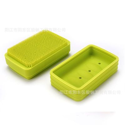 创意硅胶肥皂盒浴室用品香皂盒家用可搓澡洗浴盒子带盖皂盒收纳