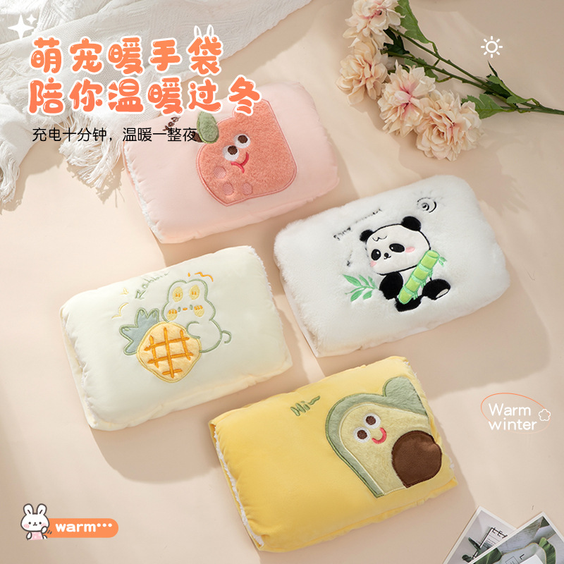 新款充电热水袋女生暖肚子暖手宝可爱双插手居家办公式热水袋