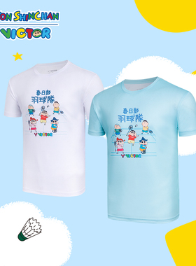 威克多VICTOR胜利羽毛球服T-4501CS T-4701JRCS蜡笔小新联名短袖