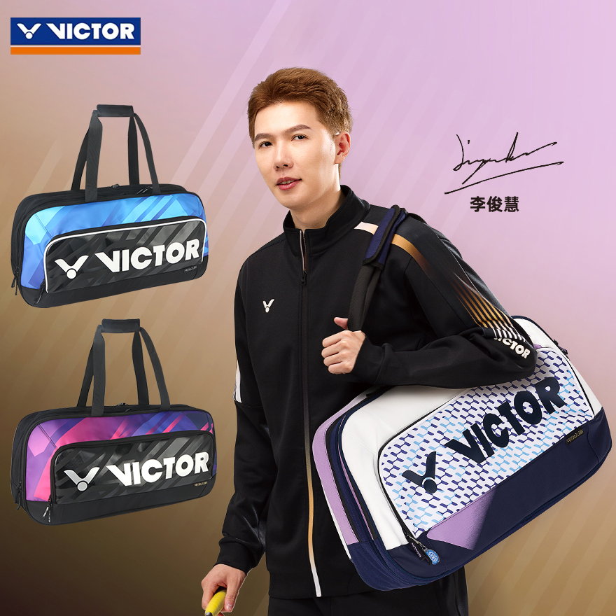 VICTOR羽毛球包单肩背包