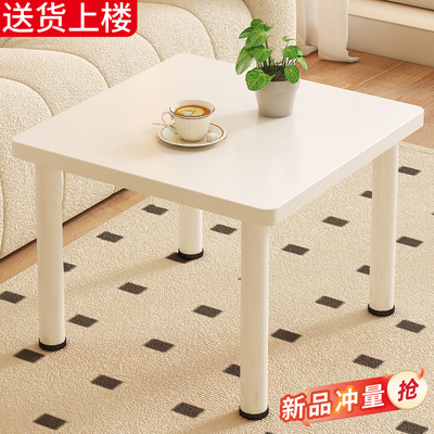 小方桌茶几客厅家用小户型茶桌