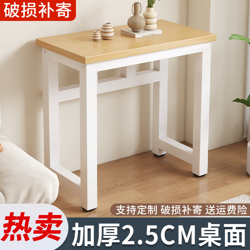 鱼缸架子专用底座承重支架扫地机器人置物架方桌简易小桌子工作台