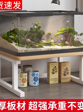 打印机置物架支架办公桌子双层台面分层收纳架增高架桌面鱼缸架子