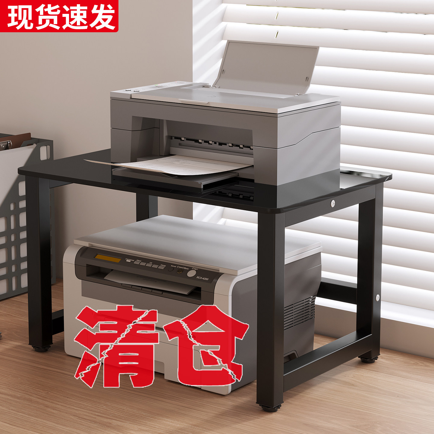 桌面打印机置物架台面厨房微波炉支架办公室桌上放置架多功能架子