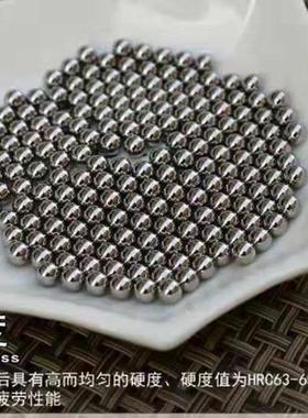 G10高精度丝杆滑块专用非标钢球3.925/3.93/3.94/3.95/3.955mm