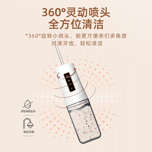 牙线家用正畸专用口腔牙齿清洁清洗洁牙器现货 电动冲牙器式