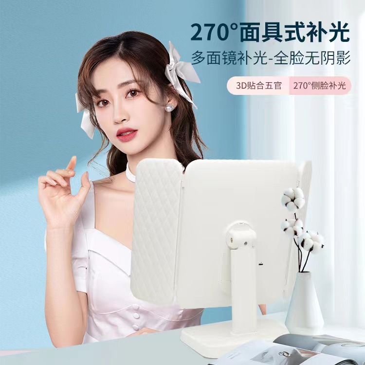 化妆镜梳妆镜led化妆镜桌面镜美妆镜化妆镜子化妆镜led灯充电镜子