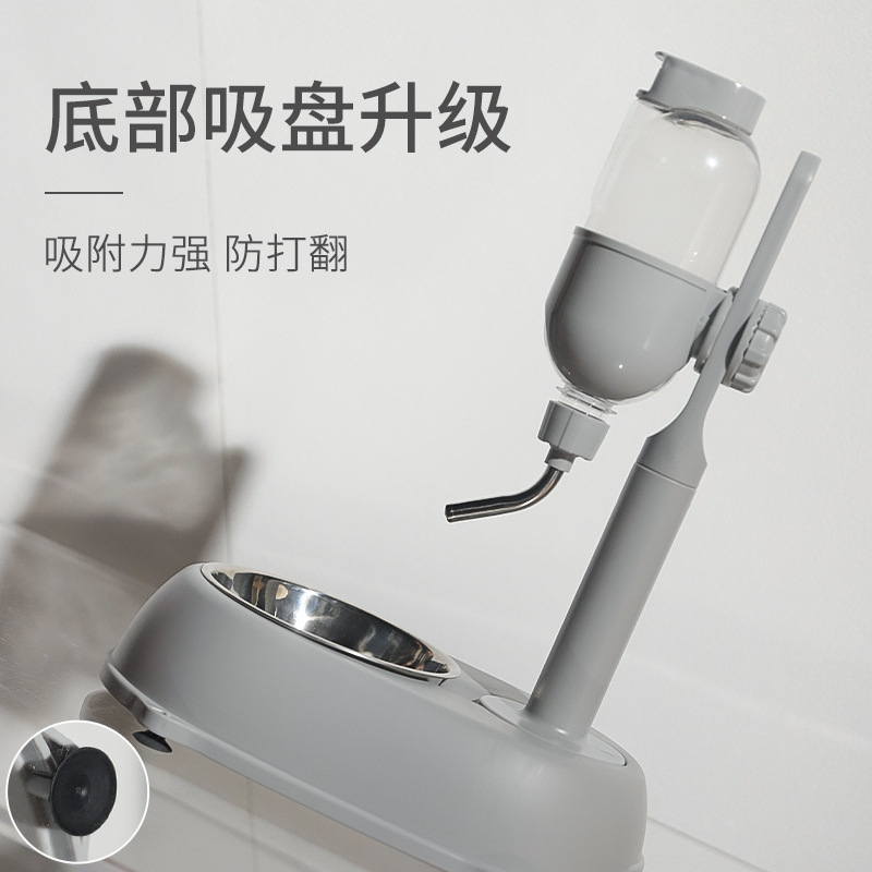 猫碗猫咪食盆防打翻 狗碗宠物碗饮水碗饭盆一体宠物用品