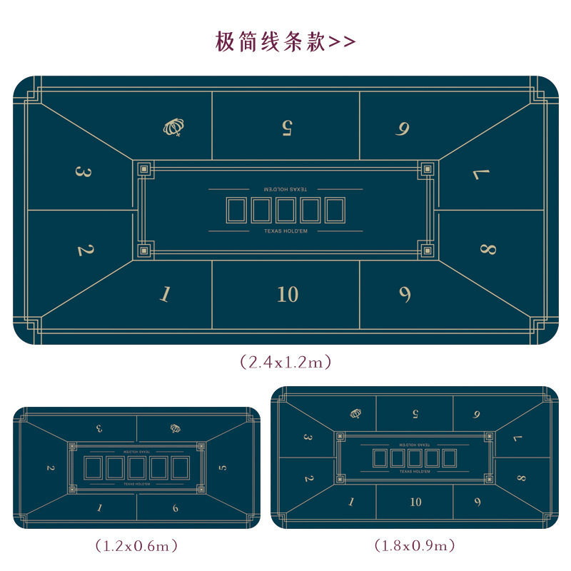 纯色硅藻泥桌垫扑克桌布盖布台布垫防滑吸水静音娱乐棋牌耐脏垫子