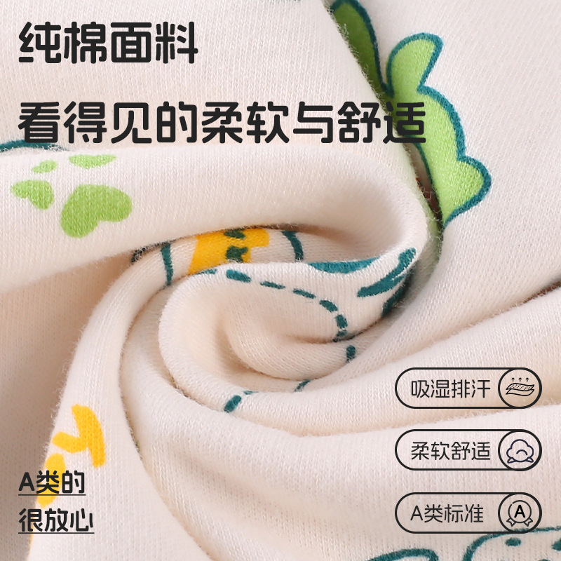 男童秋衣秋裤纯棉套装女童中领内衣儿童全棉毛衫保暖打底冬季睡衣