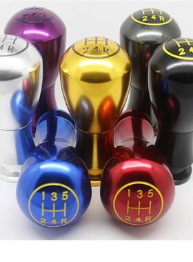 东风风行菱智M3 V3 M5换挡套变速排挡杆挂档把头档位防尘套罩手球