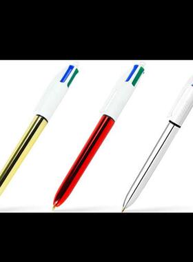 法国BIC四色圆珠笔1.0mm按压式多色喷金原子笔办公商务学生书写