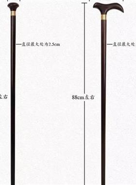 鸡翅木树根根雕拐杖黑檀木寿桃拐杖拐棍老人防滑助行手杖整木雕刻