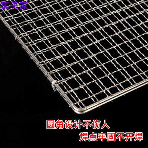 烧烤夹子烤鲫鱼烤菜拍子韭菜蔬菜夹板烤鱼不锈钢网夹专用工具用品