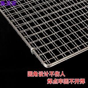 烧烤夹子烤鲫鱼烤菜拍子韭菜蔬菜夹板烤鱼不锈钢网夹专用工具用品