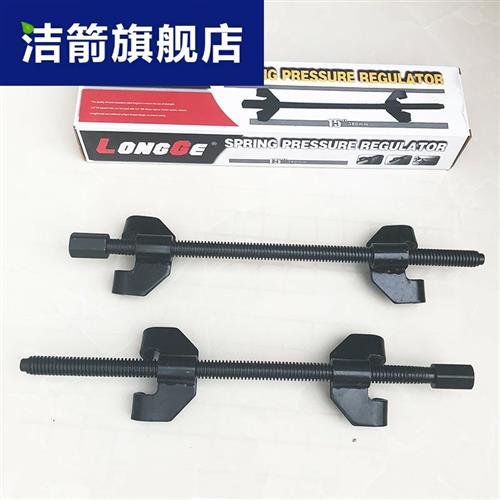 弹簧压缩器压簧机手动卡头螺旋专用汽保工具设备大全维修货车汽车