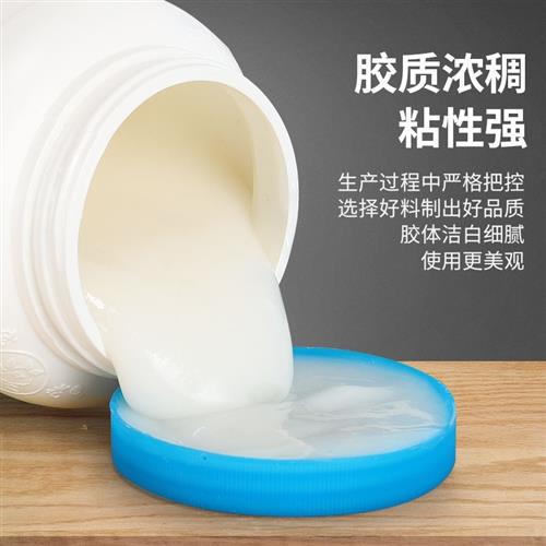 对联胶香糊g浆糊手工胶水粘糊香糊贴对联贴春联胶粘粘墙纸浆糊