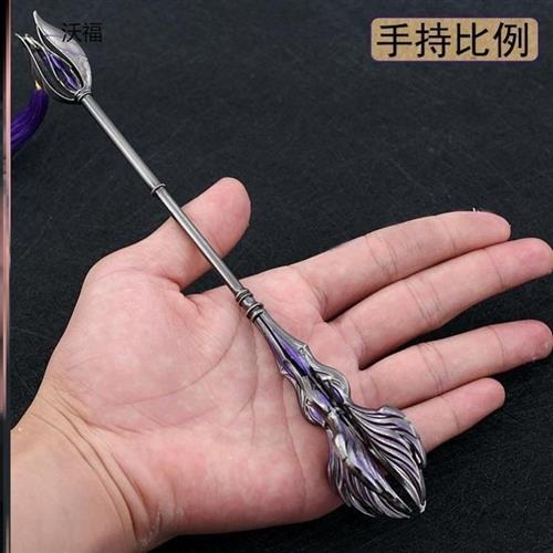 唐门唐三暗器可以发射唐山八蛛矛魂骨模型孔雀翎蓝银草儿童礼物