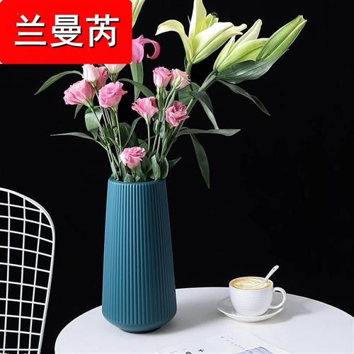 塑料北欧风小花瓶 客厅插花干花装饰摆件办公室水培植物塑料瓶