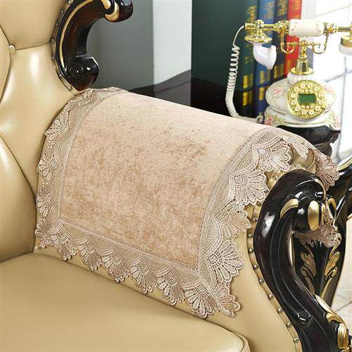 沙发扶手巾高档搭巾通用欧式百搭装饰布艺长方形扶手扶套