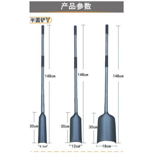洛阳铲取土器挖土坑打洞打桩铁锹铲子多功能考古勘探工具铁铲山药
