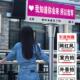 网红路牌指示牌定制打卡路标创意指路牌装 饰我在重庆杭州苏州宁波
