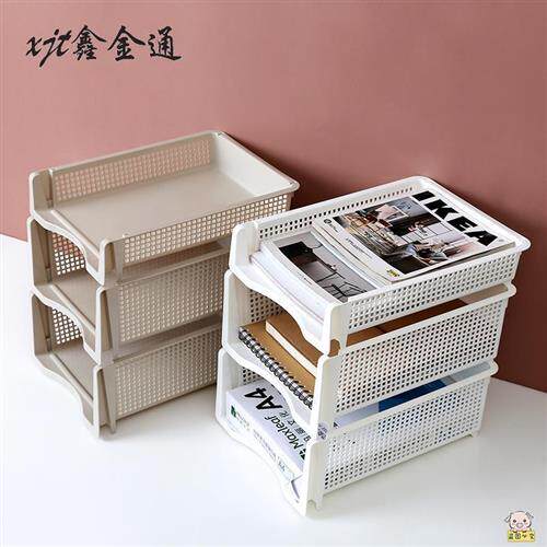 a4打印纸收纳盒a5桌面资料整理架文件架日式横式装放a4纸的盒子