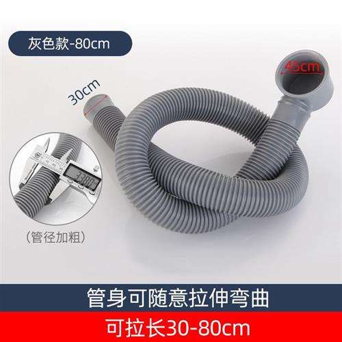 拖把池下水管全套配件器排水管整套装陶瓷墩布池拖地盆下水管配件